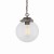 Lampa wisząca Sungari, 20 cm