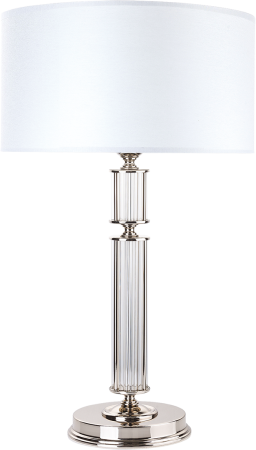 lampa Artu gabinetowa z abażurem nikiel